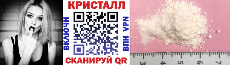 blacksprut как зайти  дарнет шоп  Нязепетровск  Амфетамин VHQ 