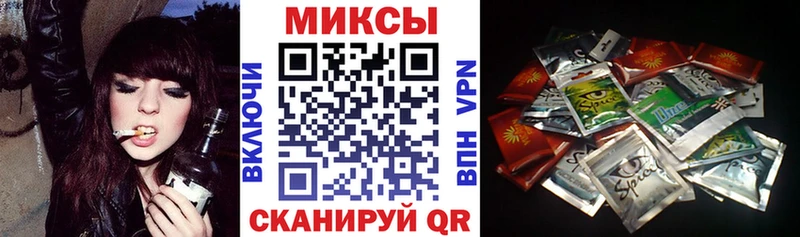 Бутират оксибутират  Нязепетровск 