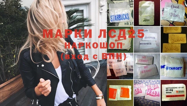 2c-b Нефтегорск