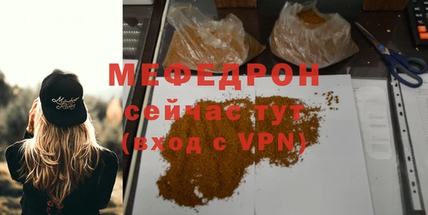 2c-b Нефтегорск