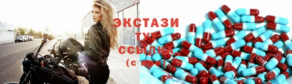 2c-b Нефтегорск