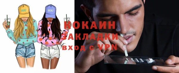 2c-b Нефтегорск
