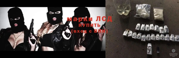 2c-b Нефтегорск