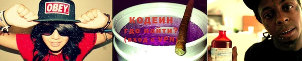 2c-b Нефтегорск