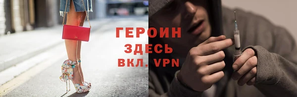 2c-b Нефтегорск