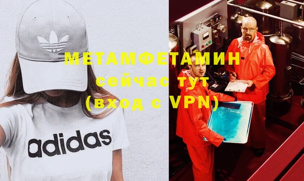 винт Кирс