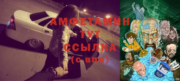 2c-b Нефтегорск