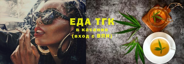 2c-b Нефтегорск