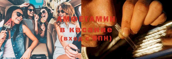 бошки Нея