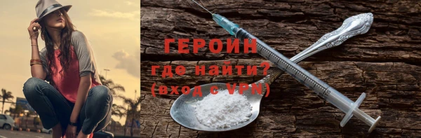 2c-b Нефтегорск