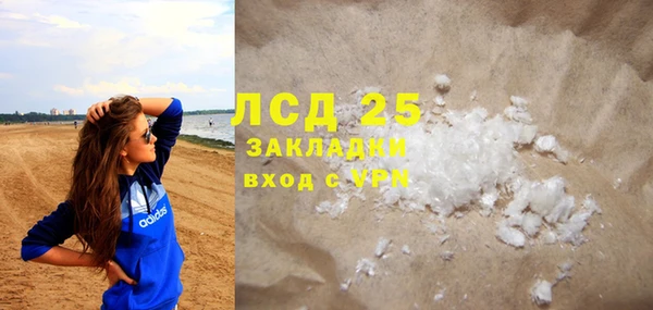 бошки Нея