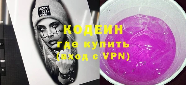 кокс Наволоки