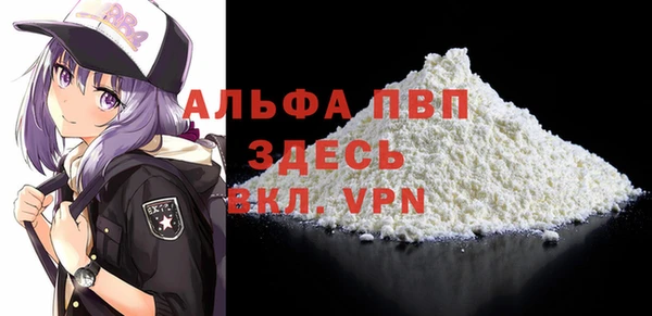 гашишное масло Нефтекумск