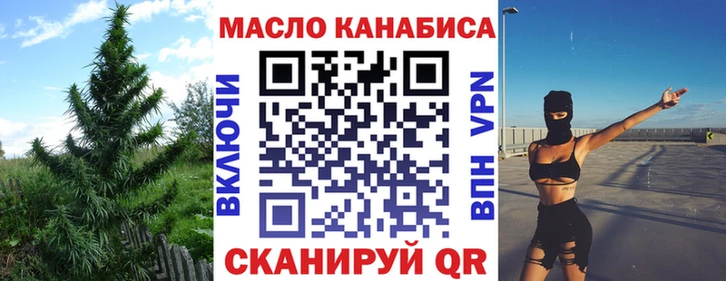 Дистиллят ТГК Wax  Нязепетровск 